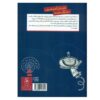 Baked Bean Boy Trouble 2 Book-Tuesday Curse of the Blue Spots by Ralph Lazar (Farsi Edition) 2