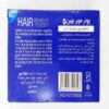 Behin Depilatory Powder for Hands & Body – Suitable for Men, 100g, Pack of 10 (3)