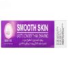 Behin Depilatory Powder – Suitable for Women, 100g, Pack of 10 (4)