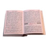 Complete Mafatih al-Jinan by Abbas Qomi 2