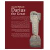 Darius the Great Book by Jacob Abbott (Farsi) 2