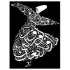 Elegant Sama Dance Stencil with Calligraphy Design – Ideal for DIY Home Decor