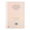 Ghost Boys Book by Jewell Parker Rhodes (Farsi Edition) 2