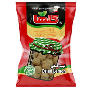 Golha Dried Amani Lemon – Persian Lime – 100g