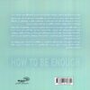 How to Be Enough Book by Ellen Hendriksen (Farsi)2