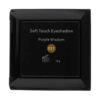 Inlay, Eyeshadow Purple Wisdom Model - NO. 021 (3)
