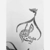 Islamic Hand-Carved Linoleum Stamp – Beyt Al-Zahra Pattern for Paper Crafts (2)