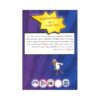 Kung Fu Chicken 4 by Cindy Marco (Farsi)2