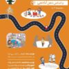 Managing-Anxiety-Through-Mindfulness-Book-by-Farima-Alinia