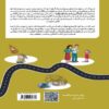 Managing and Strengthening Social Skills Through Mindfulness Book by Farima Alinia 2