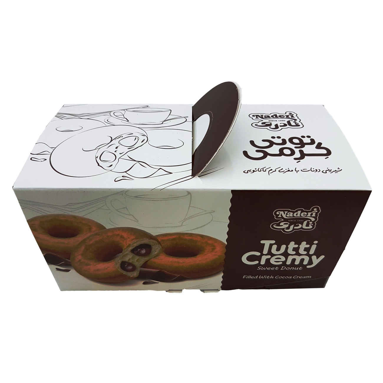 Naderi Donuts with Cocoa Cream Filling – 60g pack of 10