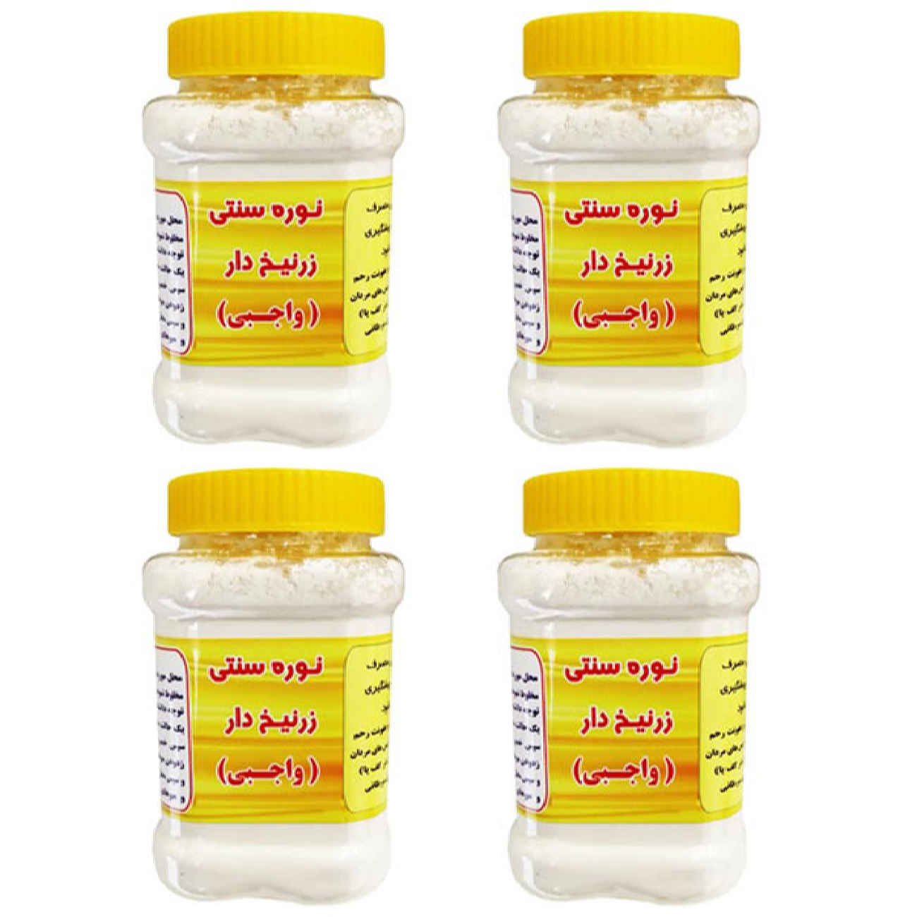 Noreh Depilatory Powder with Arsenic Model – 450g, Pack of 4