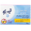 Odorless Hair Removal Powder with Cup, Gloves, & Spatula – 70 g (10x) (1)