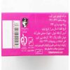 Odorless Hair Removal Powder with Cup, Gloves, & Spatula – 70 g (10x) (4)
