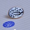Personalized Bronze Stamp – Customizable for Office, Business, or Home Use (2)
