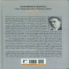 Rooznevesht-haye Shadman 1 (Shadman’s Daily Notes, Vol. 1) Book by Seyed Fakhruddin Shadman 2