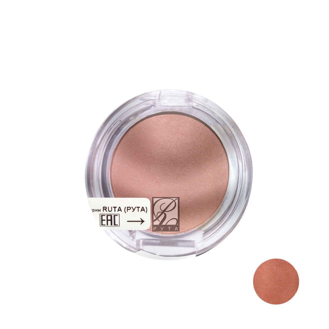 Rota Blush – Radiant Color, Silky Finish – RR-08