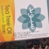 Tea Tree Anti-Acne and Anti-Inflammatory Soap 90g From Sivand (1)