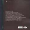 The Aesthetics of Murder Book by Joel Black (Farsi) 2