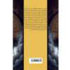 Where is Rostam’s Tomb Book by Javad Oveisi 2