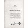 And Nothing Lasts Forever Book by Laurence Tardieu (Farsi) 2