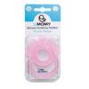 Baby Teether – Relieves Gum Pressure & Perfect for Calming Irritated Gums (2)