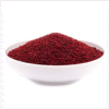Bahraman Persian Ground Sumac – 55 g