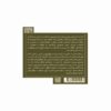 Be a Scaffold-Not a Wall Book by Harold Caplovitz (Farsi) 2