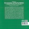 Economics of Early Islam Volume 1-Economic condition by Mohammad Reza Malek 2