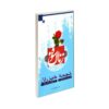 Exemplary Women-15 Figures Book by Bahaeddin Ghahramani Nejad (English)