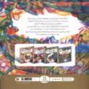 Explore the World of Dinosaurs with Your Magic Three-Colour Lens by Lucy Brownridge (Farsi) 2
