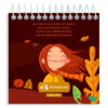 Golden Leaves – Autumn-Inspired Soft Cover Notebook (3)