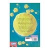 Grandma’s Magic Book by Elka Owalds (Farsi) 2