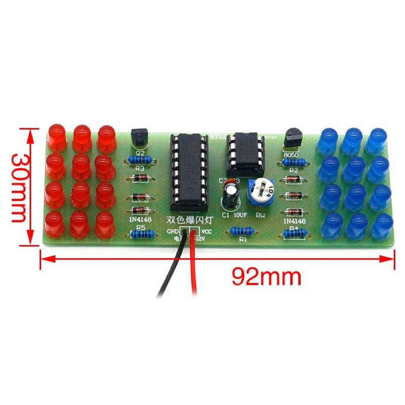 HW-23T Police-Style LED Flasher Module – Compact Safety