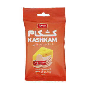 Cheddar Cheese Flavored Kashk – Savory Persian Dry Curd Snack – 25g