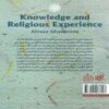 Knowledge and Religious Experience Book by Alireza Ghaemi Nia (Farsi) 2