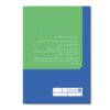 Learning to Recite the Holy Quran Book by Mojtaba Ali Abadian & Mojtaba Aghajanzadeh 2