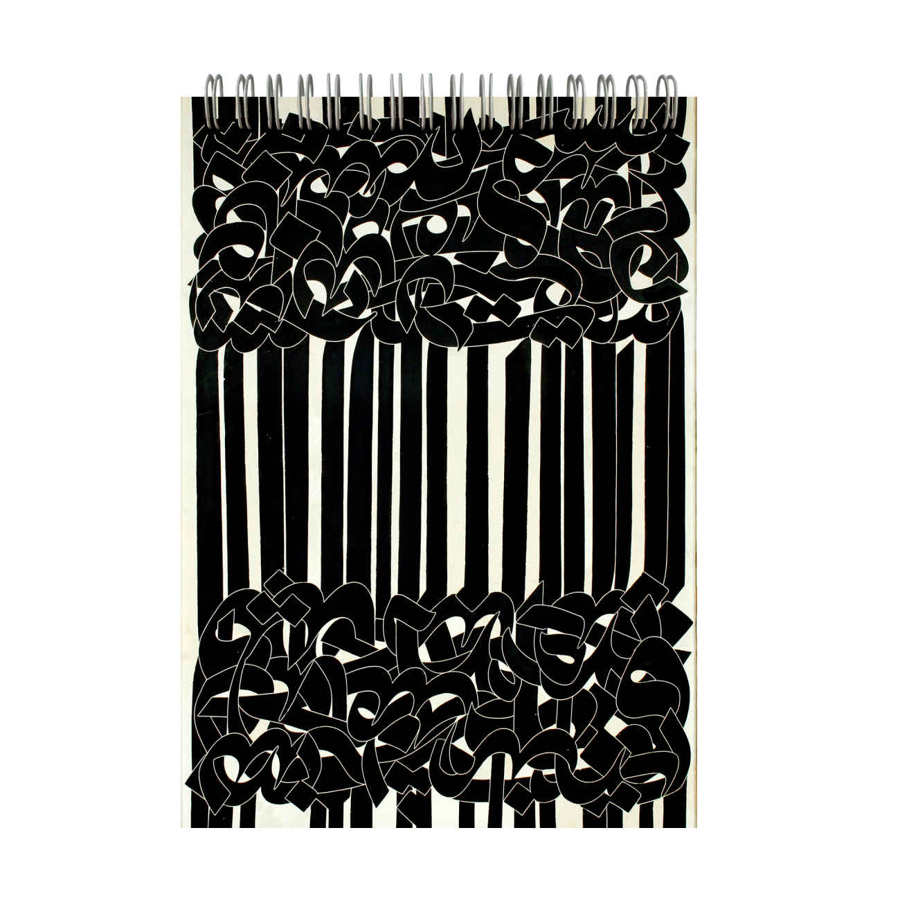 09 Lettering Lettering Masterpiece – Calligraphy Sketchbook with 40 Pages of ...