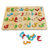 Master the Persian Alphabet - Fun Educational Board for Kids & Adults (1)