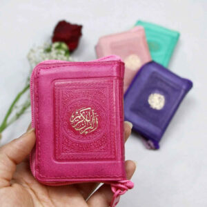 Mini Pocket Quran With Colorful Covers – Fits in Any Bag – 250g