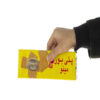 Mino Nostalgia Peti Bour Biscuit - 100g (3)