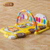 Multifunctional Baby Play Mat – Cartoon Bus Design with Hanging Toys & Piano (2)