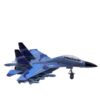 Musical Light-Up Jet Airplane Model – Fun Collectible for Children (1)