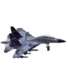 Musical Light-Up Jet Airplane Model – Fun Collectible for Children (5)