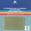 Persian Dictionary-With Over 100,000 Words and Proper Names by Gholamhossein Sadri Afshar 2