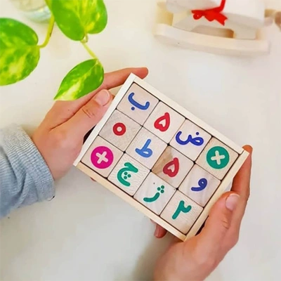 Reading Toys