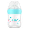 Pino Baby Feeding Bottle – Comfortable & Easy to Use, 150ml (2)