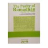 Ramadan Serenity with a Glance at Nahj al-Balagha Book by Esmaeil Mansouri Larijani 2