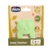 Silicone Baby Teether for Sore Gums – Safe, Easy for Infants to Hold with Owl Design (2)