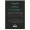 Smart Prisons Book by Pi Liang San (Farsi) 2